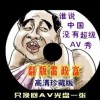 今天澳门特马开的什么点